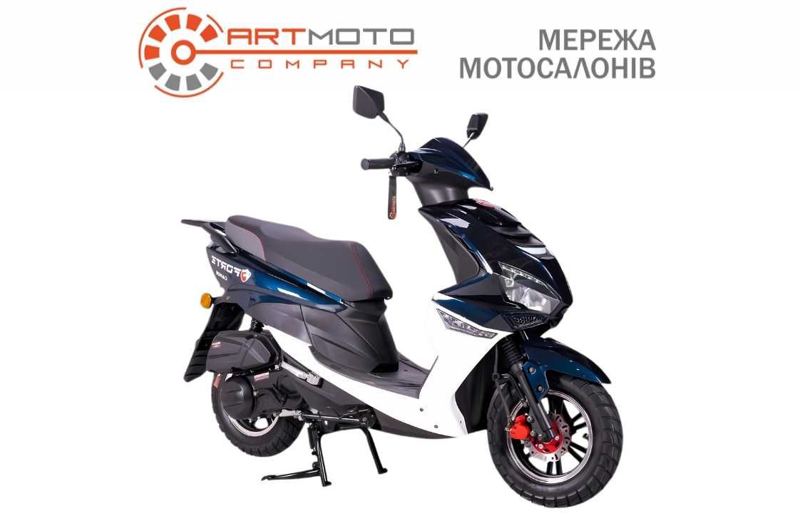 Новий скутер FORTE CANOE 150, мотосалон Артмото Полтава