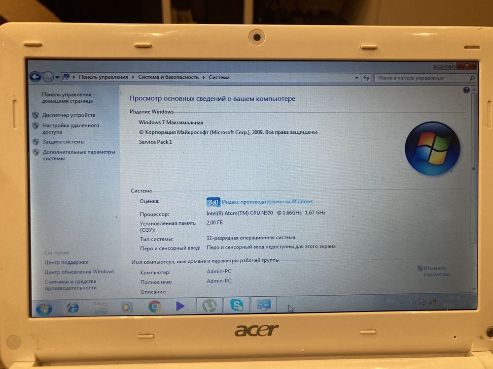Ноутбук Acer Aspire One D257