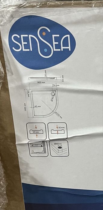 Sprzedam brodzik 90x90 R55 IPSILON