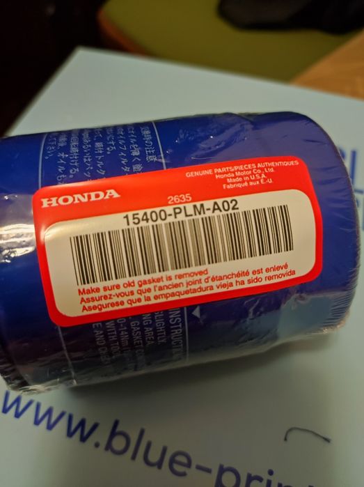 Фильтр масляный Honda Civic 4d