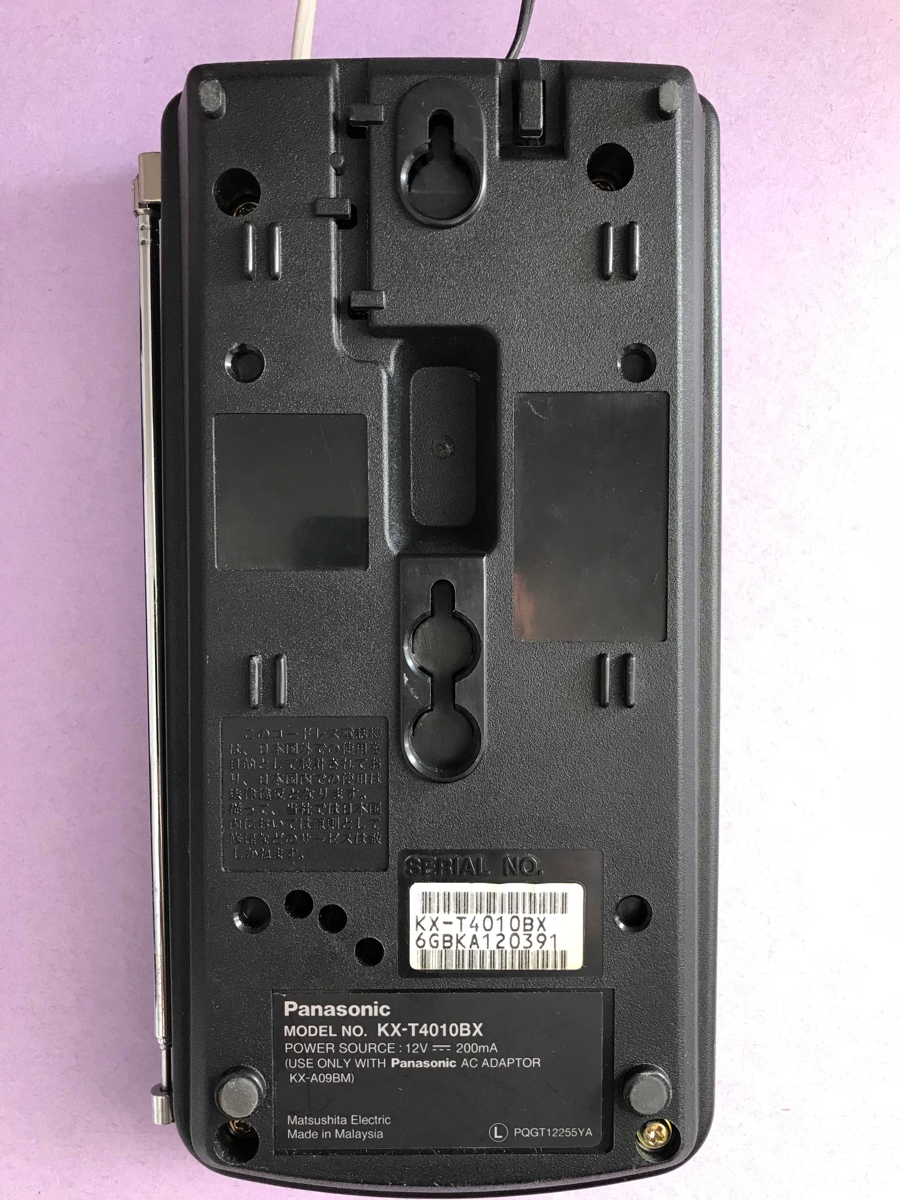 Телефон стационарный Panasonic. Комплект.