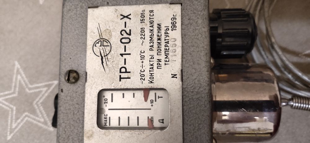ТР1-02-Х терморегулятор