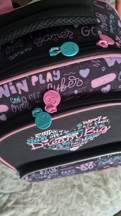 Рюкзак Go,  kite, yes школьный