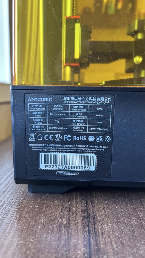 3Д принтер Anycubic Photon Mono X2 фотополимерный 3D новый printer