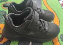 Adidasy chłopięce