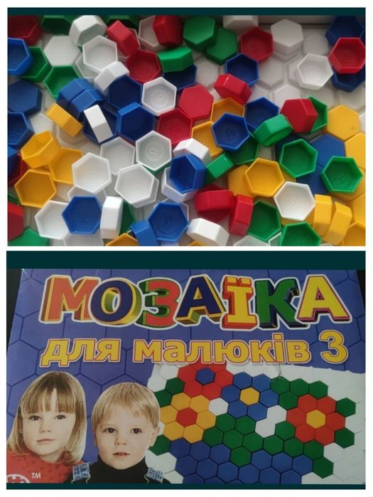 Игра мозайка для детей