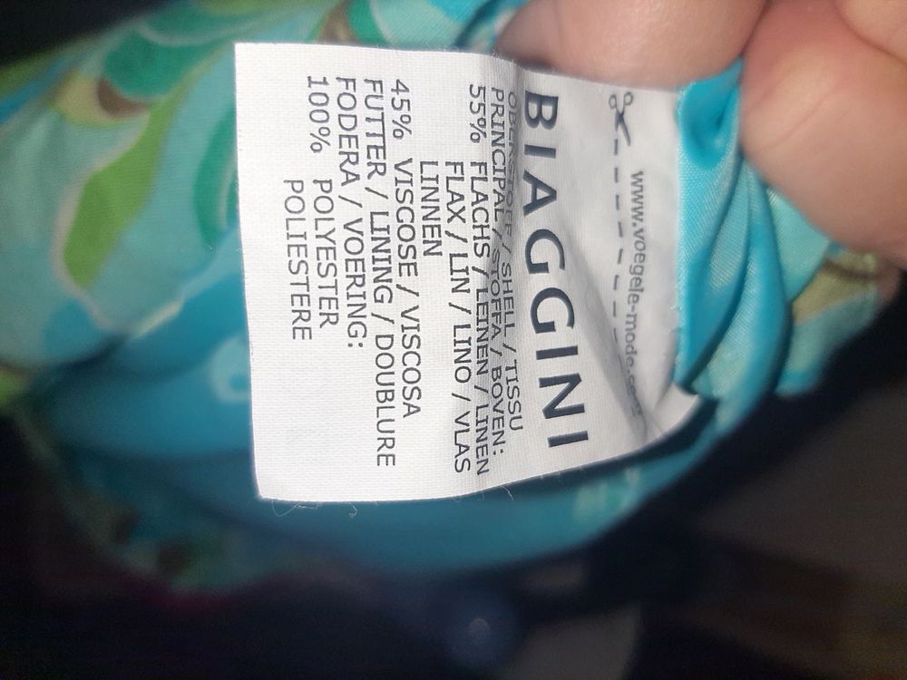 Продам юбку летнюю. (3)