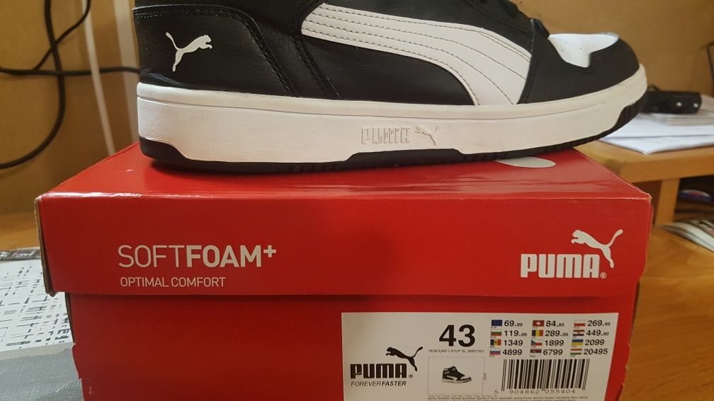 Buty Puma rozm 43