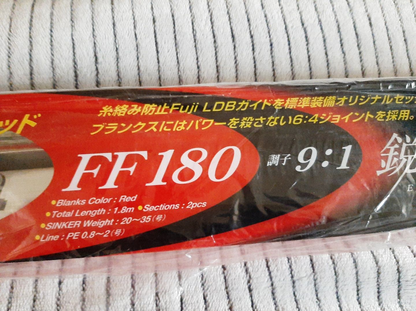 Спиннинг кастинг Golden MEAN custing fuji 180 см 20-35