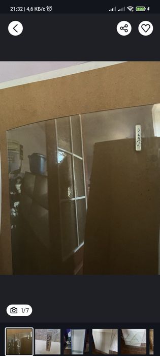 Секла для холодильных витрин, дутые, боковые, шторы, стеллажи.