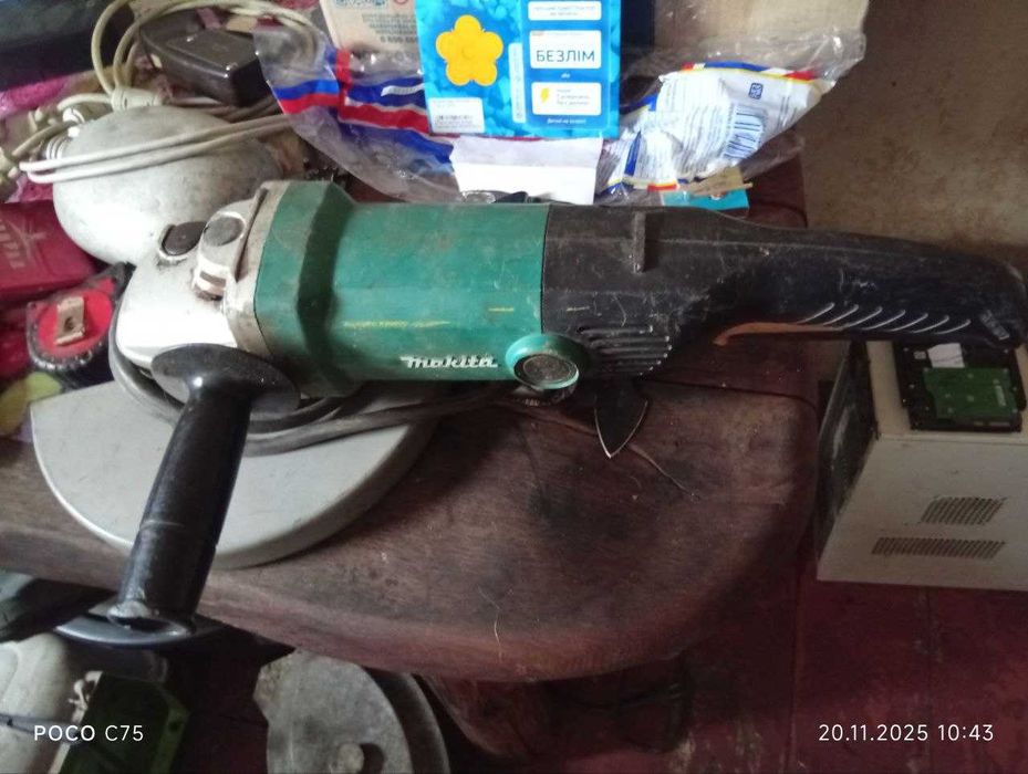 Болгарка 230, Maklta GA 9010