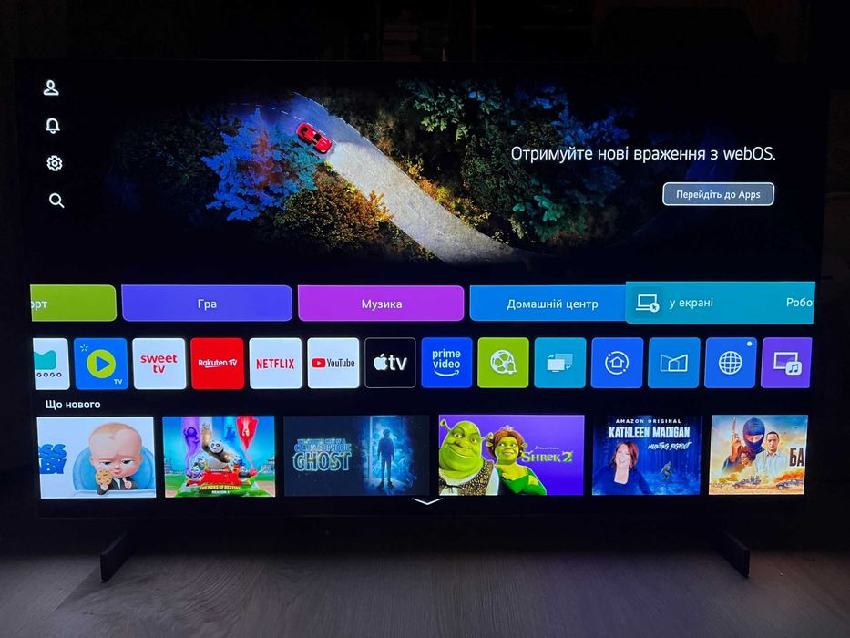 Телевізор LG OLED C3 42"