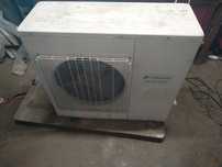 Klimatyzator Fujitsu ROG30LAT4 multi 4x