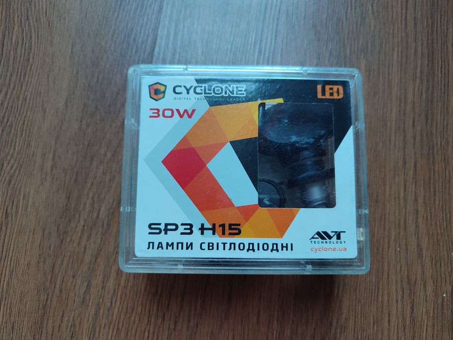 Led лампы H15 ,автомобильные лампы h 15 Cyclone