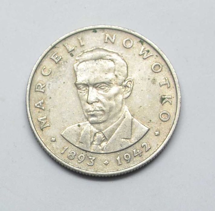 Moneta Polska PRL 20 Złotych 1976 Marceli Nowotko Stan III, C201