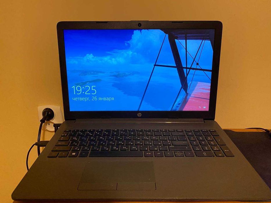 laptop hp 255 G7 + etui jako prezent