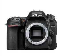 Nikon lustrzanka d7500