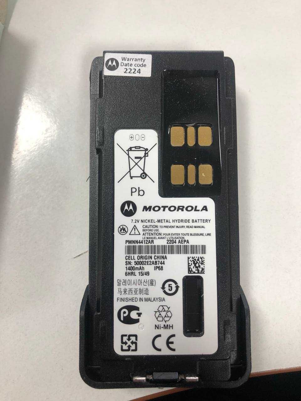 Рації Motorola DP2400e