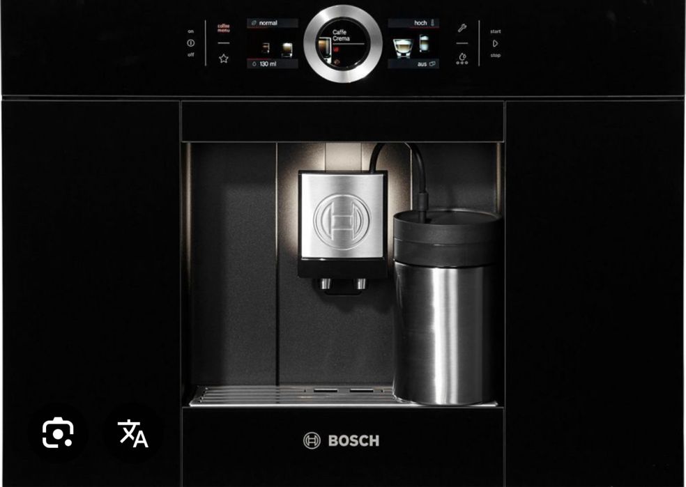 Kawiarka do zabudowy Bosch czarna