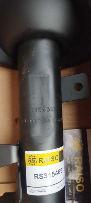 Амортизатор передний Raiso (Швеция) Ford Focus 3/C-Max 2.