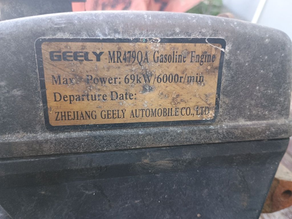 Мотор 1.5 Джили ск / Geely ck