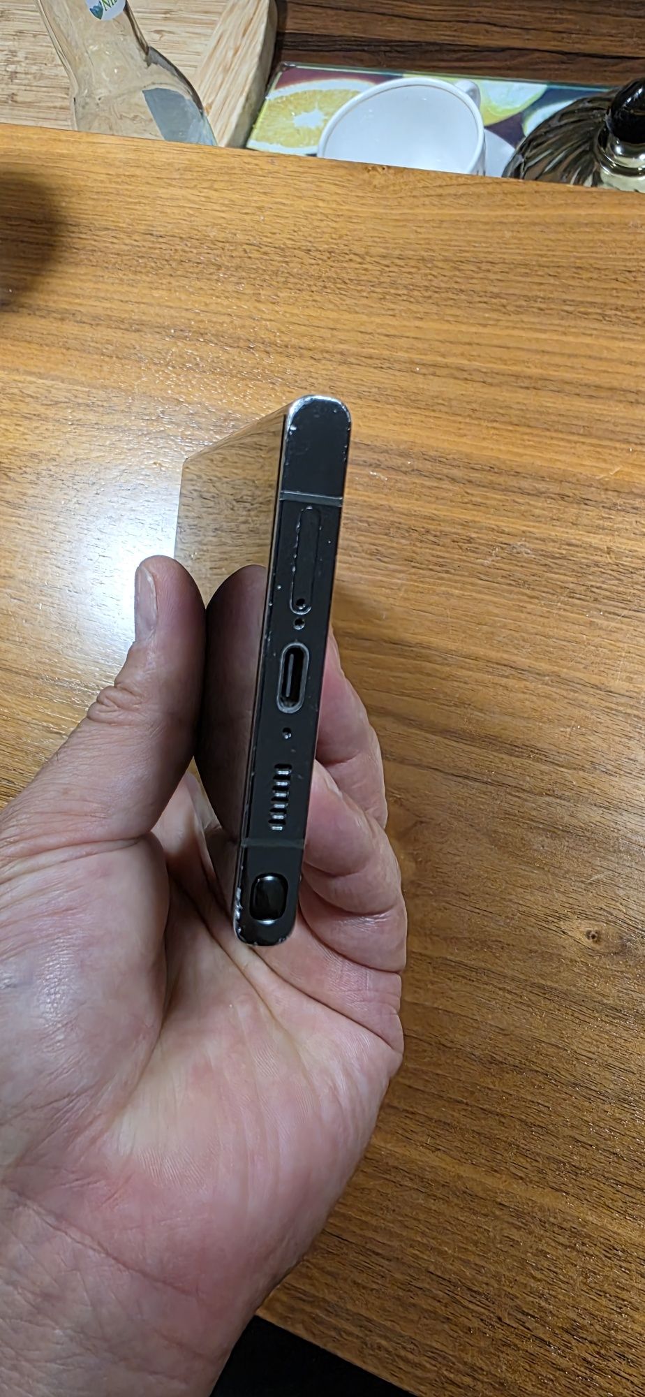 Samsung Galaxy S23 Ultra