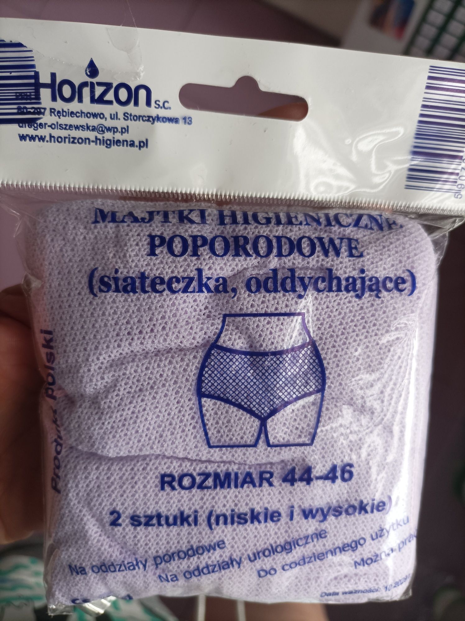 Majtki poporodowe 44-46 NOWE