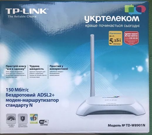 Wi-Fi роутер, модем TP-Link TD-W8901N