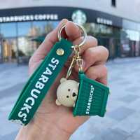 Старбакс брелок Starbucks ведмідь  мультяшний брелок підвіска