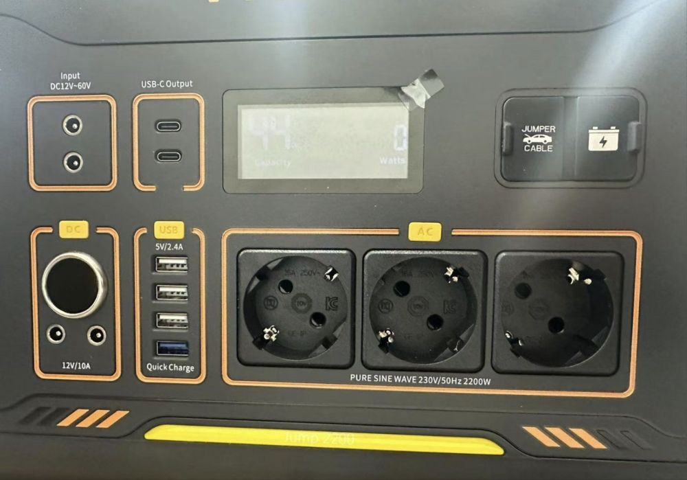 зарядна станція VTOMAN Jump 2200, 2200 Вт/ 1548 Вт/г