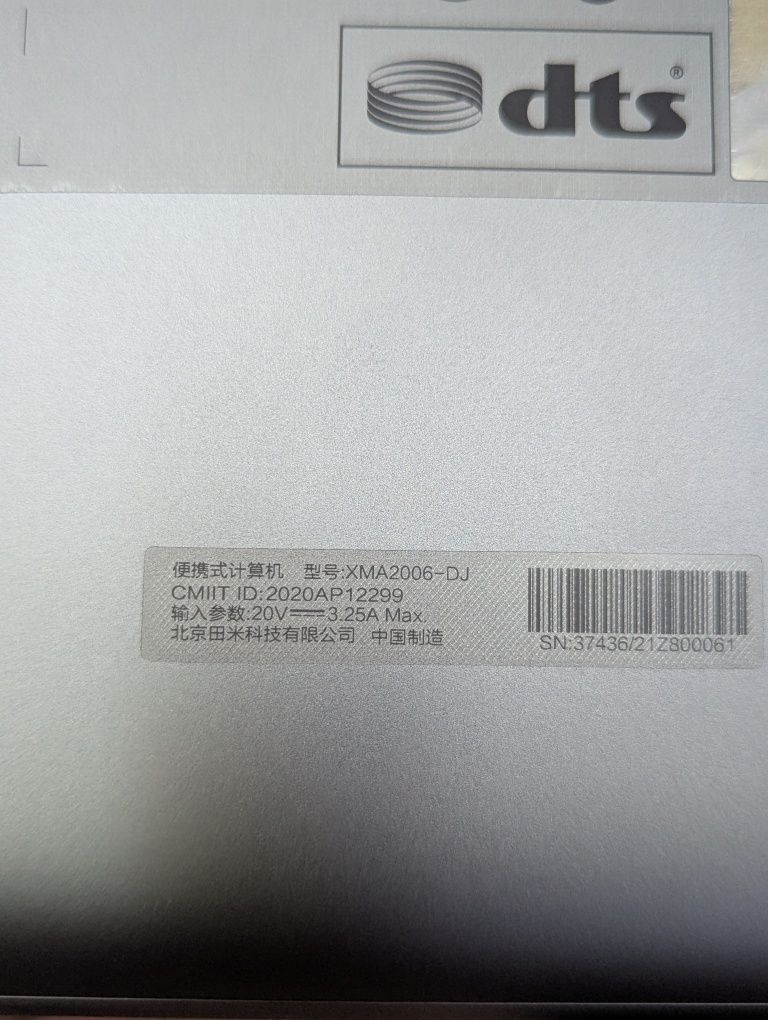 Ультрабук RedmiBook Pro 14 | i5-11320H | 512 ГБ | 16Гб