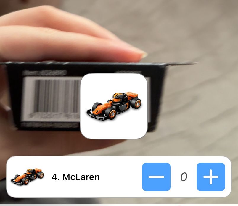 Lego f1 McLaren в упаковці