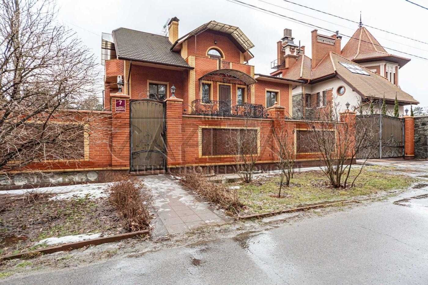 Продажа дома, Вита-Почтовая, Киево-Святошинский р-н