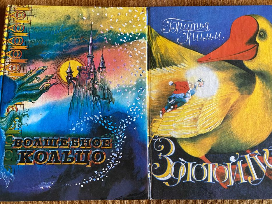 2 книги   Сказки детские Подарочное издание