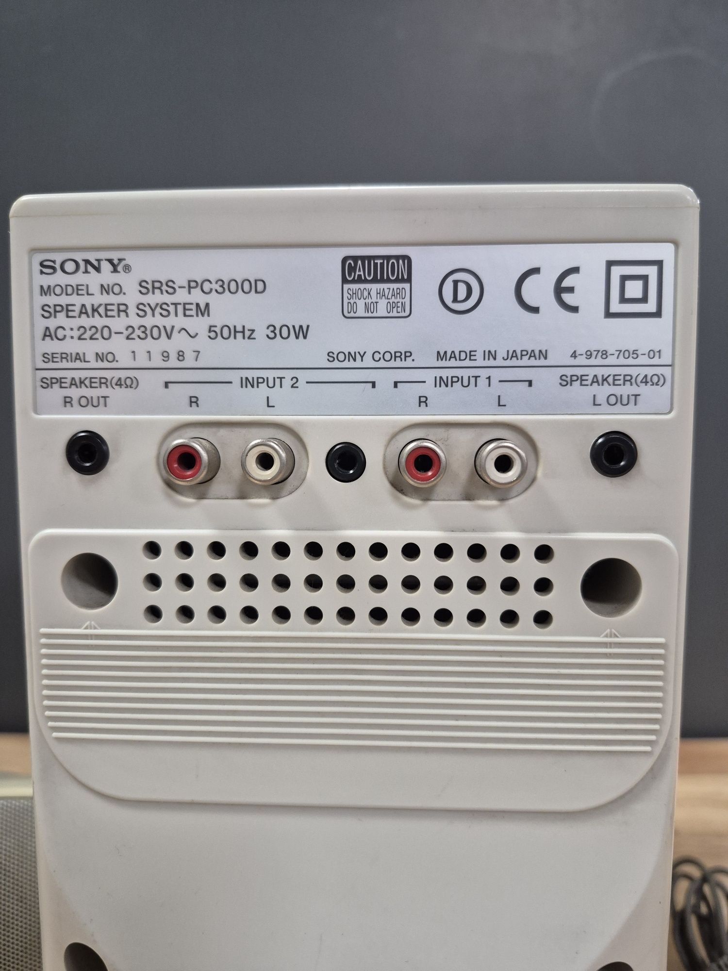 System głośników Sony
