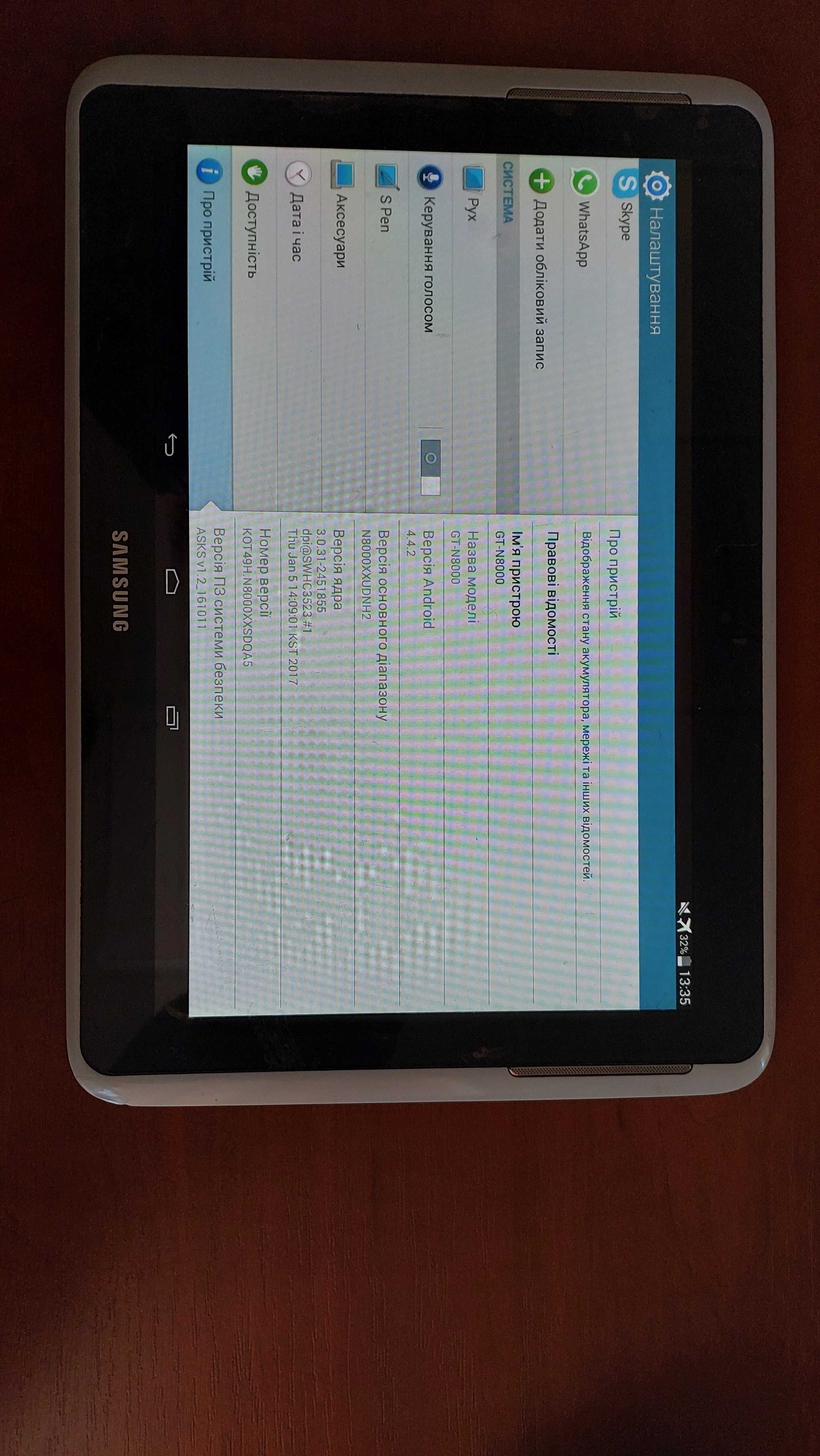 Продам планшет Samsung Galaxy Note 10.1 GT-N8000