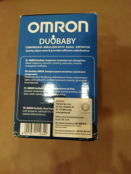 Інгалятор небулайзер OMRON DuoBaby ингаляторNE-C301-E компресорний инг