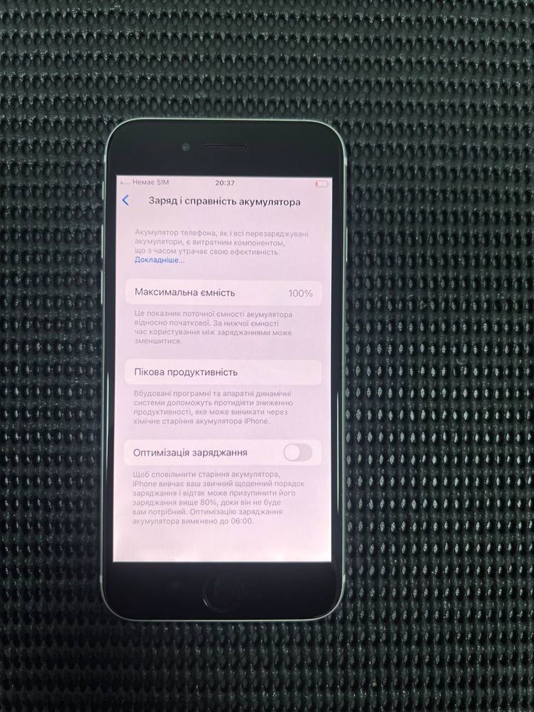 Iphone se2 128gb
