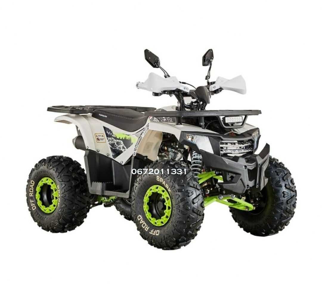Квадроцикл Spark SP 125-8 Безкоштовна доставка додому  Без передоплати
