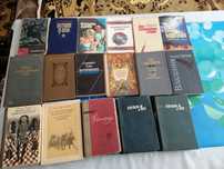 Книги про війну, романи, російська класика, українські і російські ав