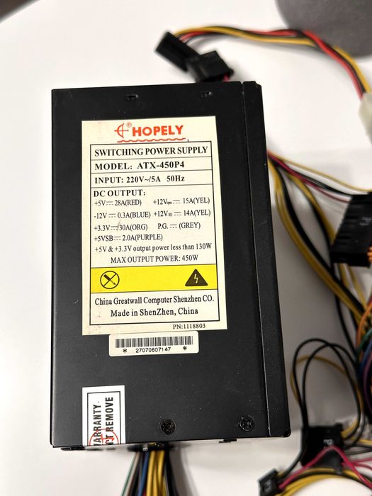 Блок питаня HOPELY ATX-450P4 | блок живлення 450 вт