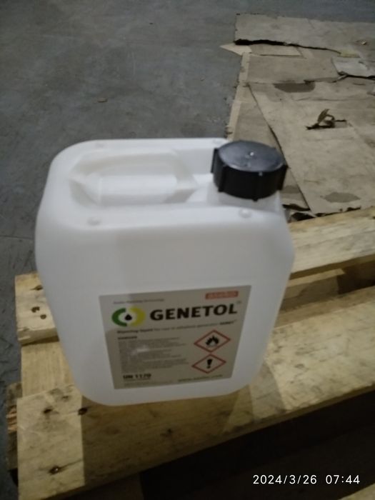 Канистра 5 л пластик  из под спирта