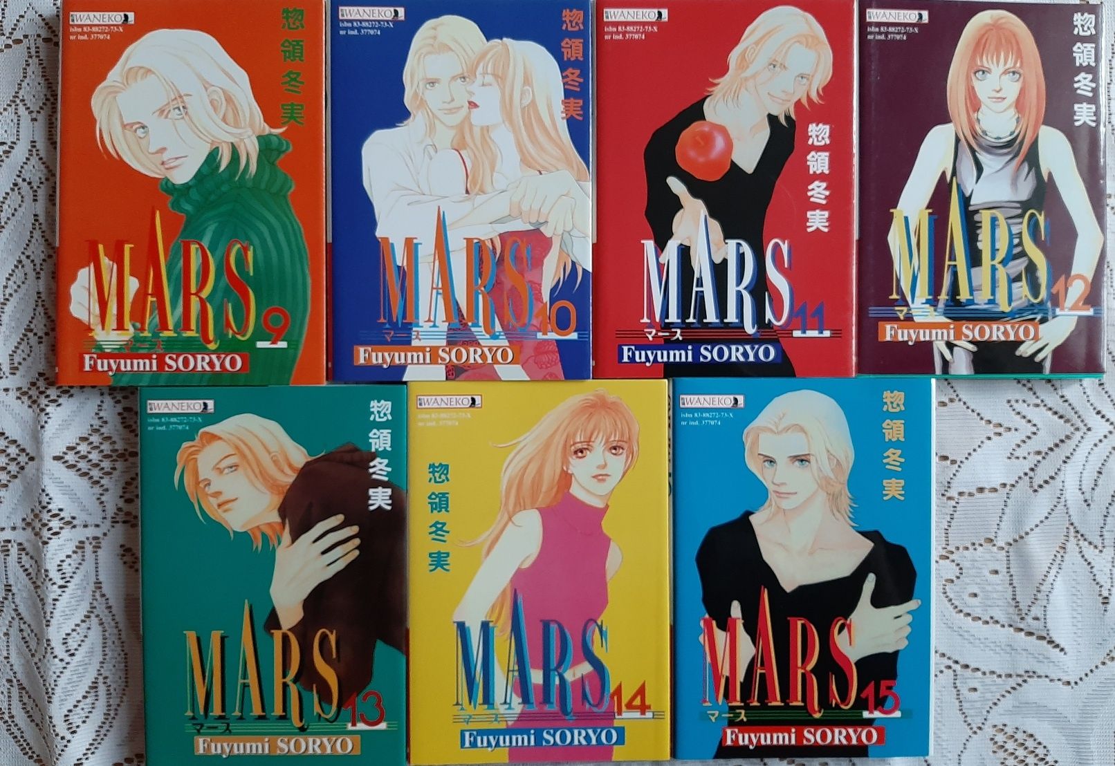 Mars komplet Fuyumi Soryo