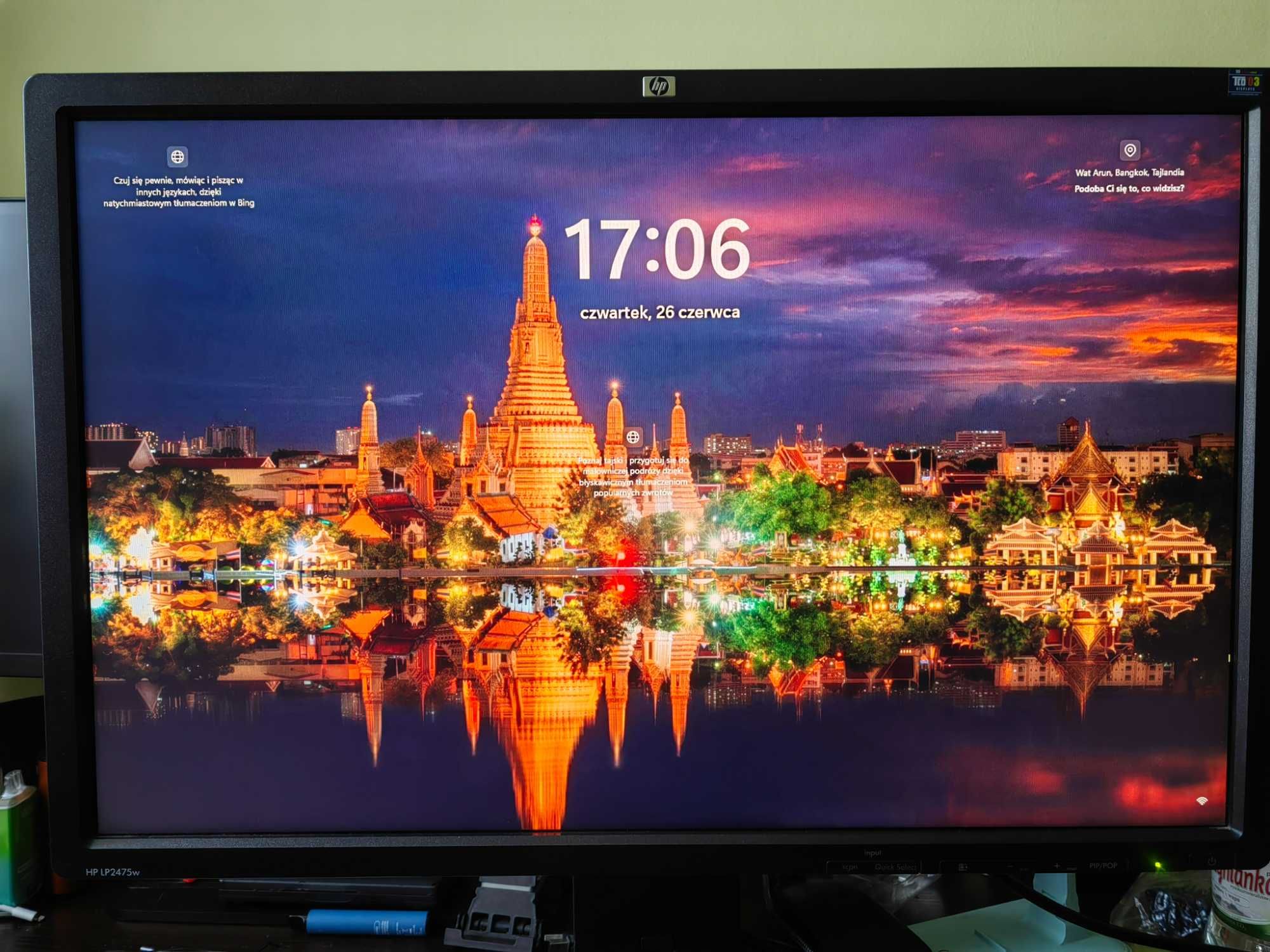 Monitor HP LP2475w 24-cale