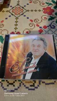 CD,DVD Любов ніжна моя М.Ляпаненко,О.Чухрай