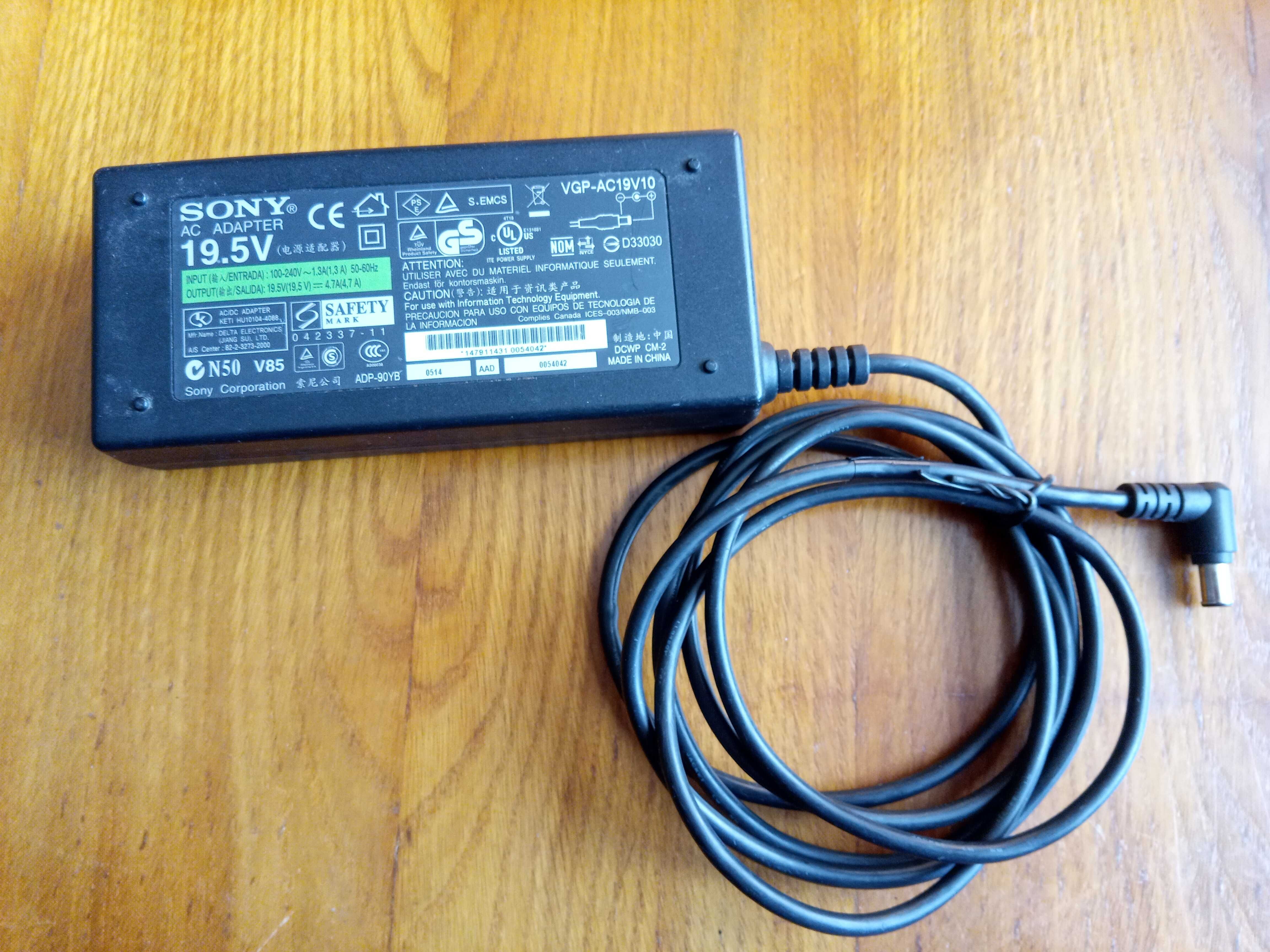 зарядка (блок питания) для Sony VGP-AC19V10 19.5В 4.7А 6,5 x 4,4 мм