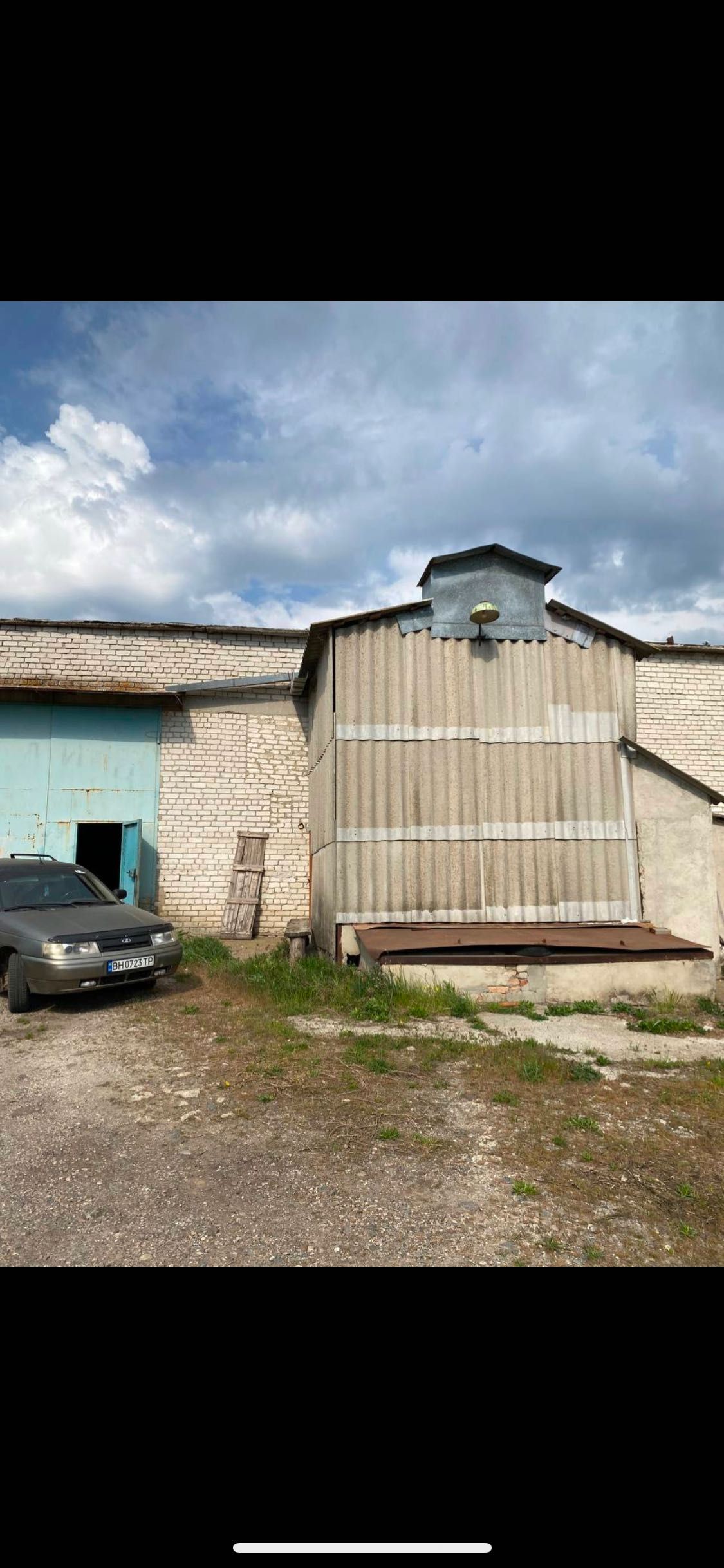 Підприємство с переробки муки