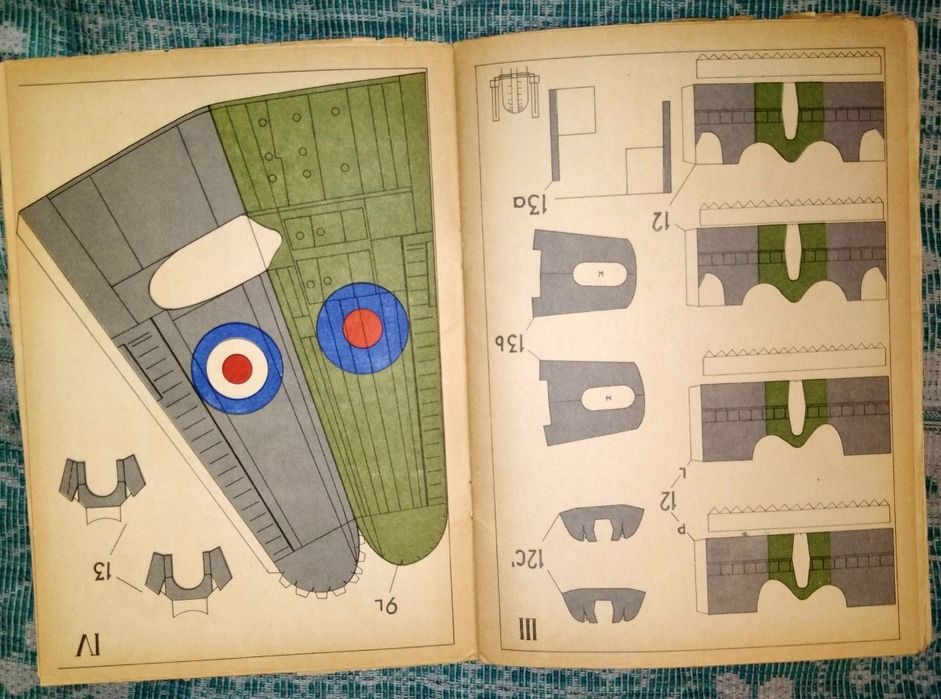 Журнал Літак самолет модель картонна  Halifax. Maly Modelarz 1973p.