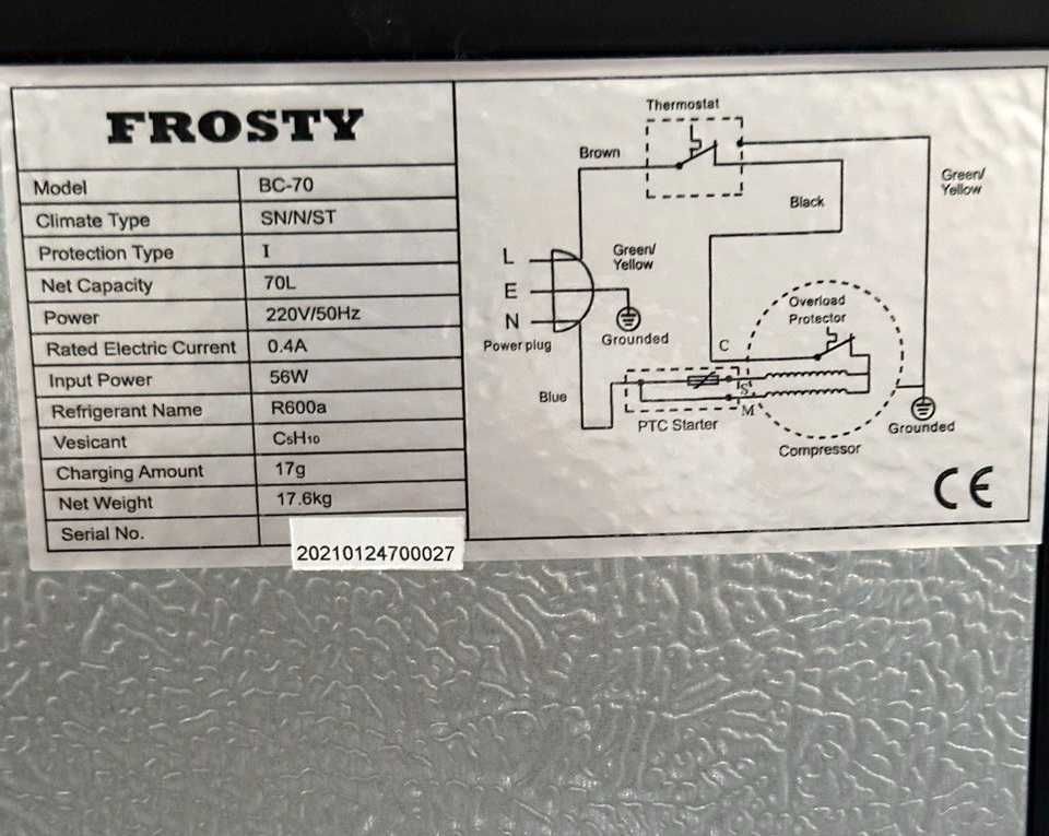 Холодильник (міні-бар) FROSTY BC-70 black (70л) Італія