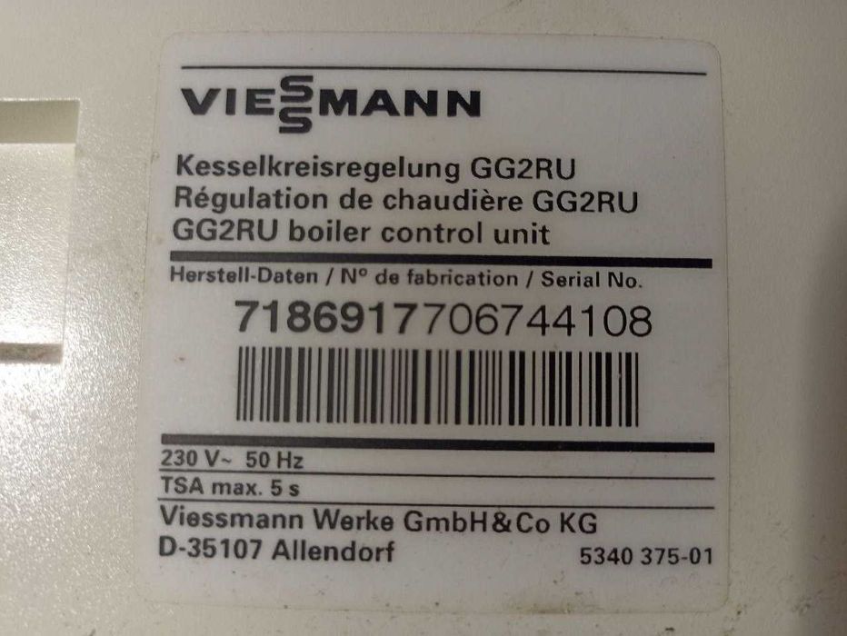 Плата управления котла Viessmann